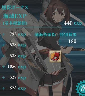 f0198787_08261436.png