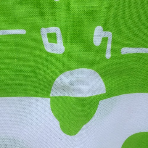 プレゼントたくさんもらった金曜日 ハナ金_a0134394_09271942.jpeg