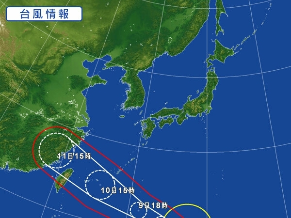 b0205000_18550282.jpg