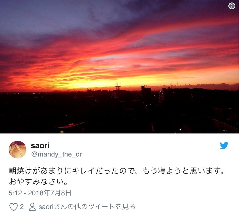 b0301400_11130696.png