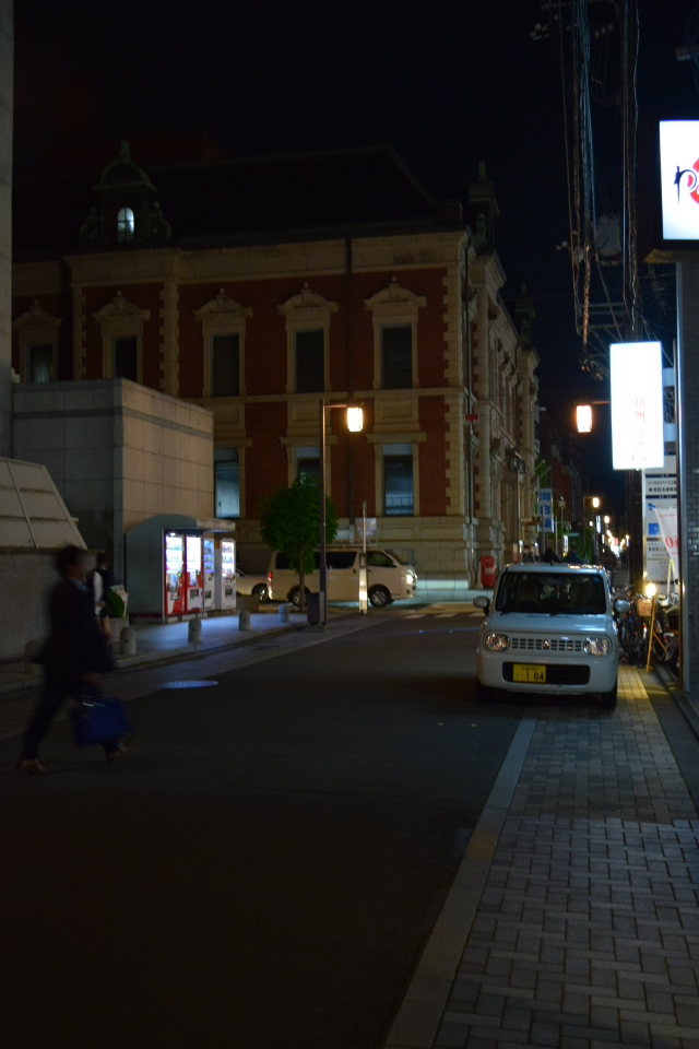 京都三条の中京郵便局(建築家・三橋四郎設計作品再見)_f0142606_21003230.jpg