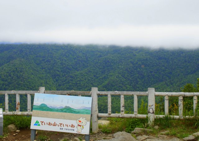 a0345007_9334123.jpg