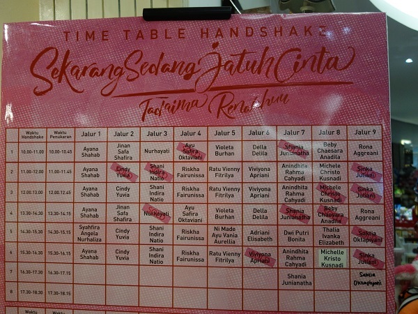 JKT48 Team J 「ただいま恋愛中」を見てきました_d0360509_00284302.jpg