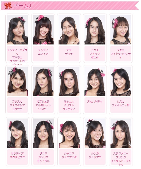 JKT48 Team J 「ただいま恋愛中」を見てきました_d0360509_00410831.jpg