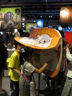 MOVE 生きものになれる展＠日本科学未来館（東京・お台場）_f0359911_01385568.jpg