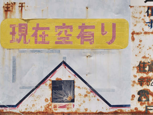 a0145313_22590510.jpg
