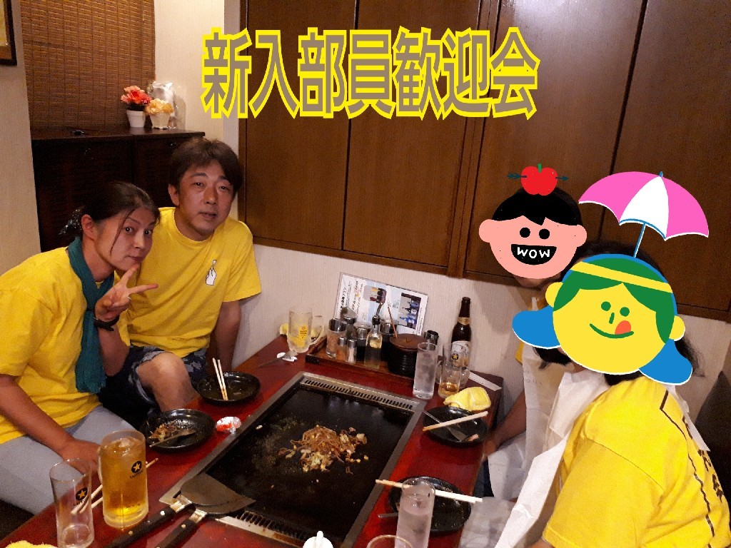 b0133713_22140170.jpg