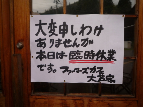 c0189218_06291169.jpg