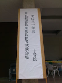 d0106518_18431971.jpg