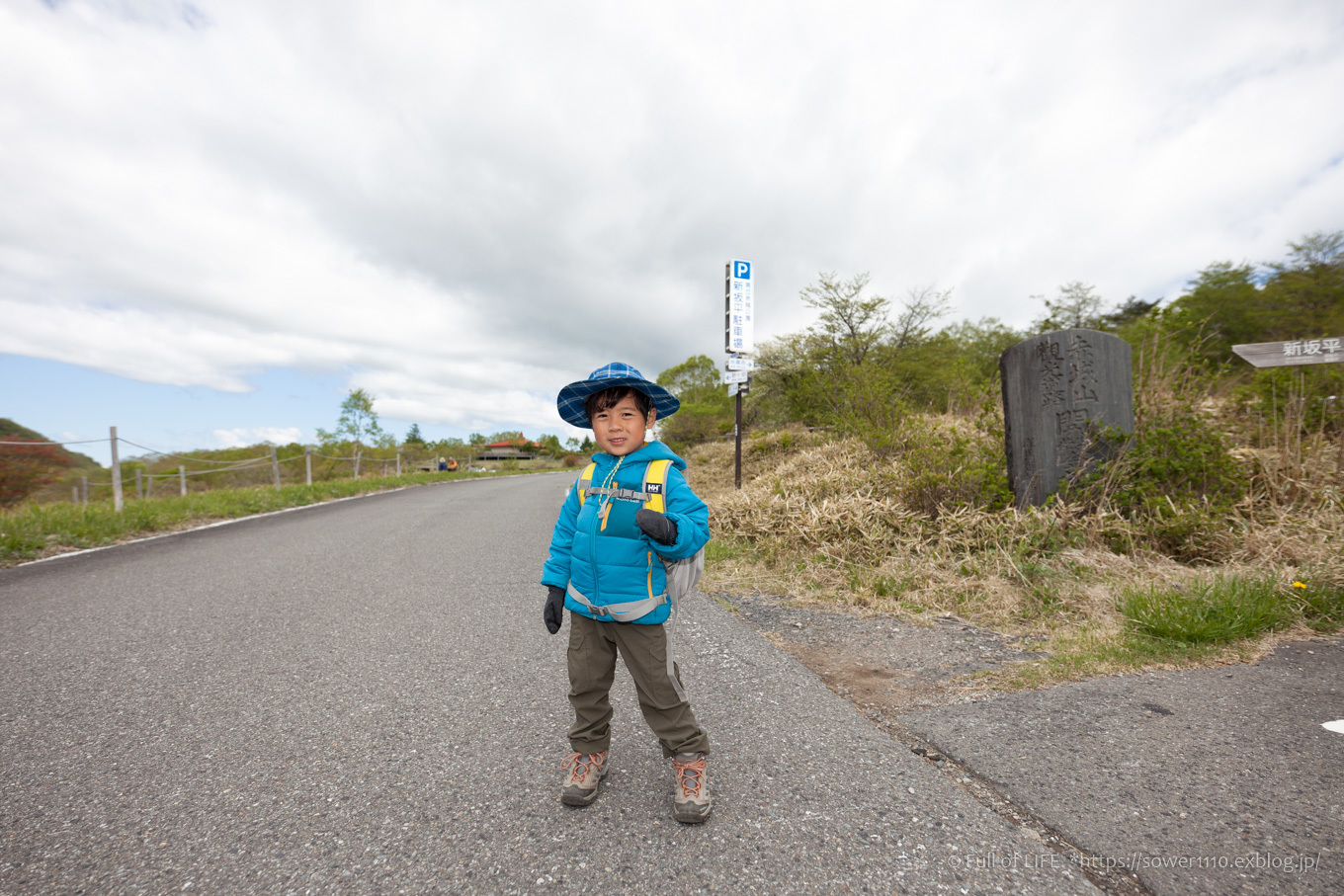 ちびっ子兄弟と5月登山「地蔵岳（赤城山）」　山頂～下山編_c0369219_19394919.jpg