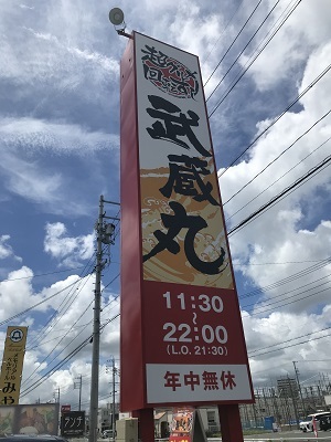 c0227720_23264399.jpg