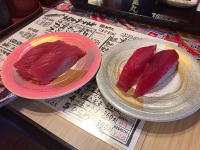 c0227720_23313096.jpg
