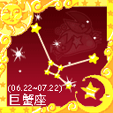 a0115924_00590921.gif