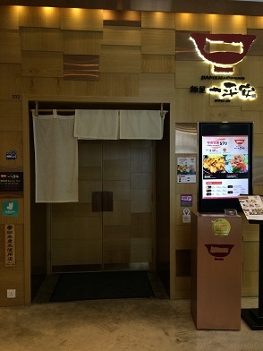 f0371533_19461412.jpg