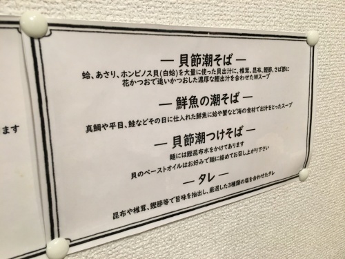 a0158241_10272273.jpeg