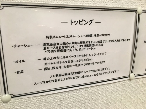 a0158241_10274890.jpeg