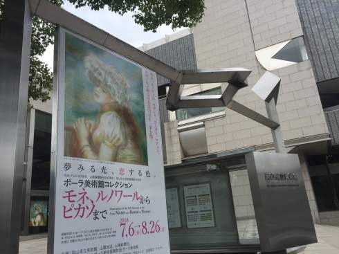 d0145345_23242661.jpeg
