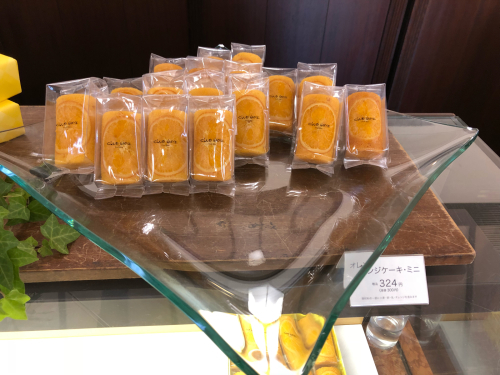 たねや 守山瑠璃絵館_e0292546_16582268.jpg