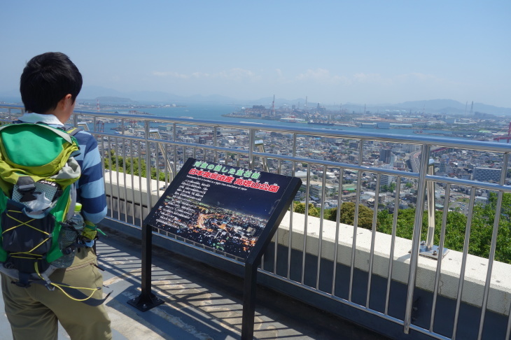 高塔山・石峯山・弥勒山・白山縦走(北九州市若松区)_d0345153_14290787.jpg