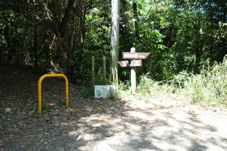 高塔山・石峯山・弥勒山・白山縦走(北九州市若松区)_d0345153_14380594.jpg