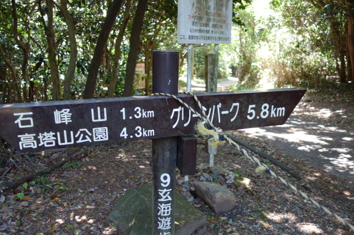 d0345153_18035178.jpg