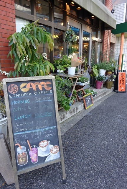 f0201054_17474875.jpg