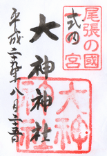 a0057057_22064022.png