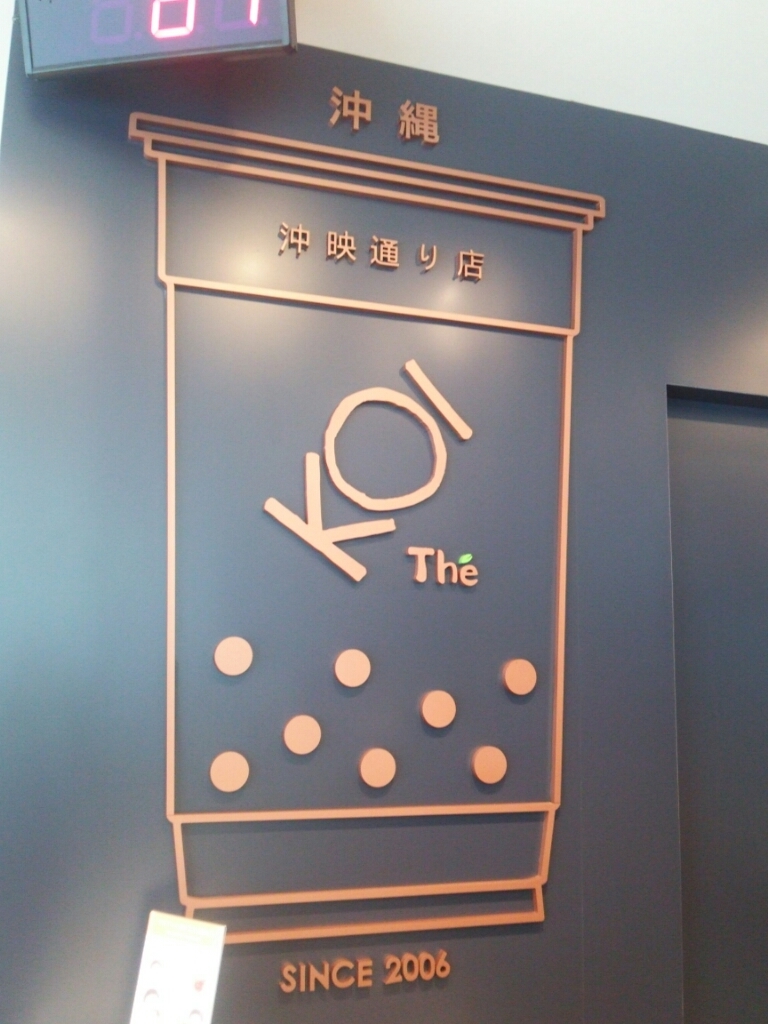 e0047657_14000184.jpg
