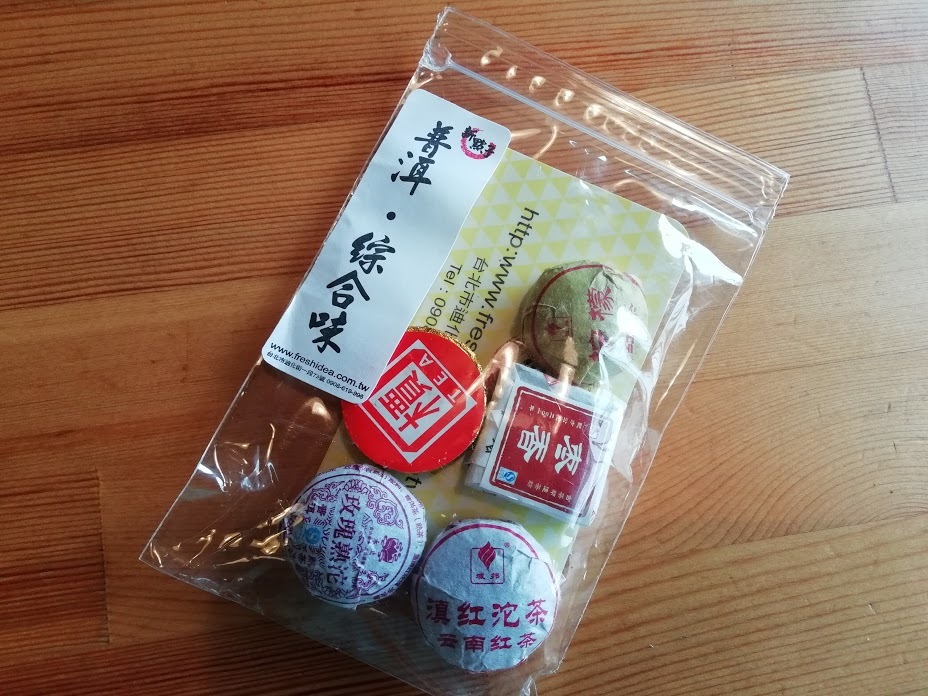 f0201157_16064105.jpg