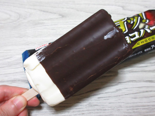 デカ旨ッ!チョコバー@フタバ食品株式会社_c0152767_19010485.jpg