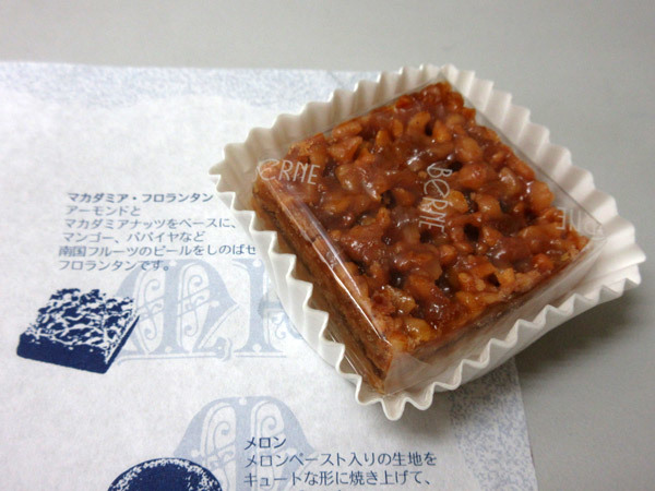 BeRNE(ベルン)池袋東武店_c0152767_19134610.jpg