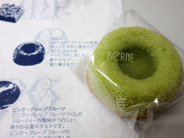 BeRNE(ベルン)池袋東武店_c0152767_19155619.jpg