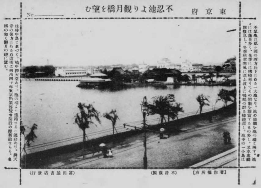 b0116271_16593870.png