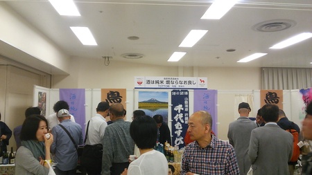 c0057776_232838.jpg