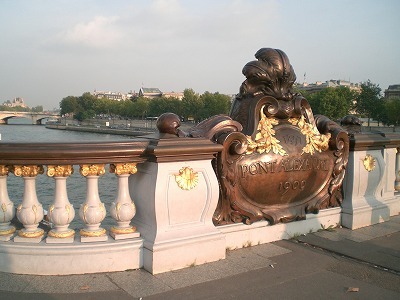 PARIS_f0215580_13143687.jpg