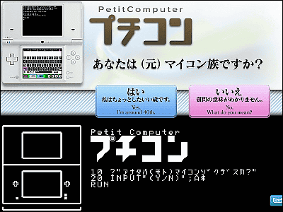 f0052082_23075896.png