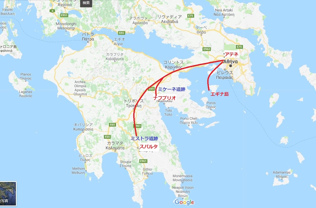 4日目 3 スパルタ考古学博物館 コリントス運河 ローカルバスの旅 ペンギンの足跡