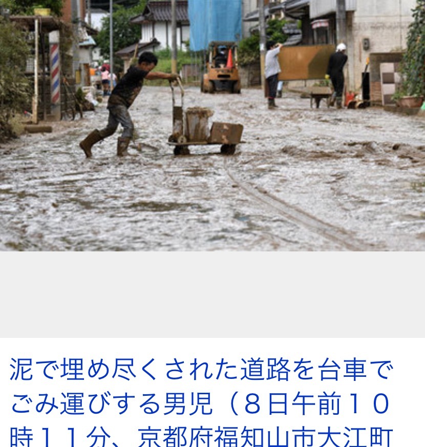 b0301400_18454686.png