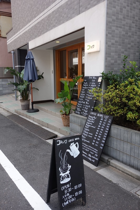 d0133704_14393451.jpg