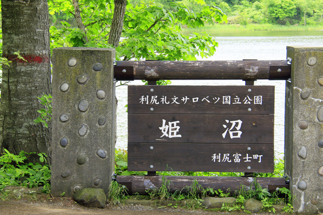 b0014607_21164838.jpg