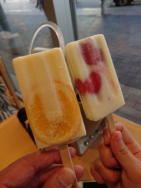 f0100911_2239724.jpg