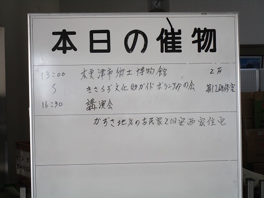 b0275715_00000598.jpg