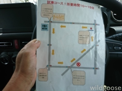 新型ジムニー JB64 乗してきました(σ´・ω・)_c0213517_15394293.jpg