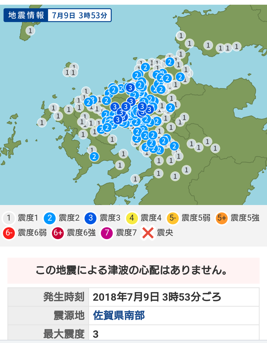 a0252222_17443481.png