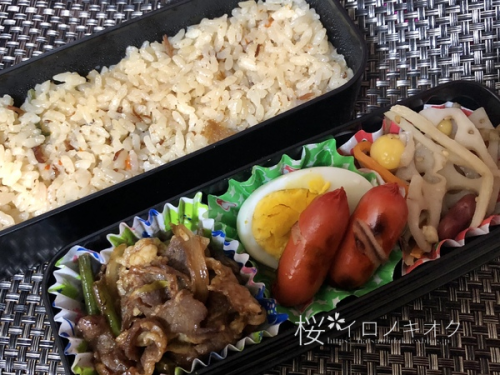 ７月１０日 焼肉弁当_d0385024_20370906.png