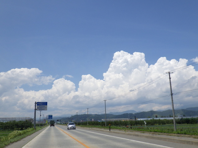 f0118332_23570100.jpg