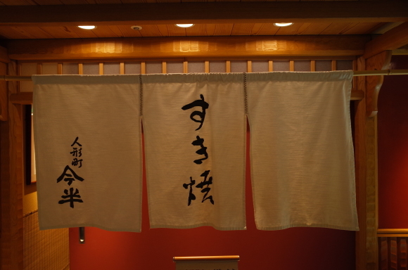 a0287336_00142952.jpg