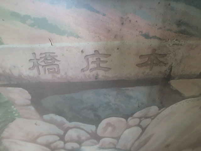 f0334143_7354653.jpg
