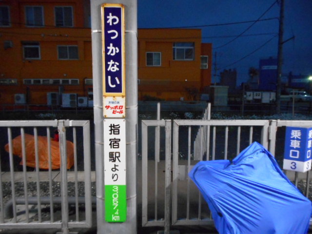 a0156548_21335242.jpg