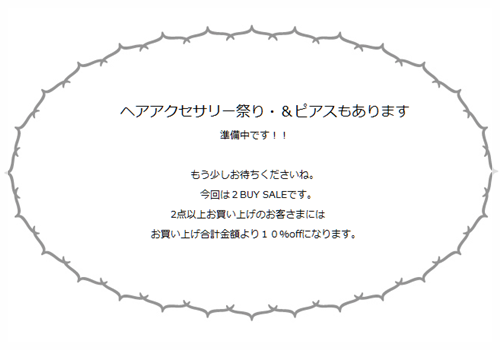 a0341548_10172001.png